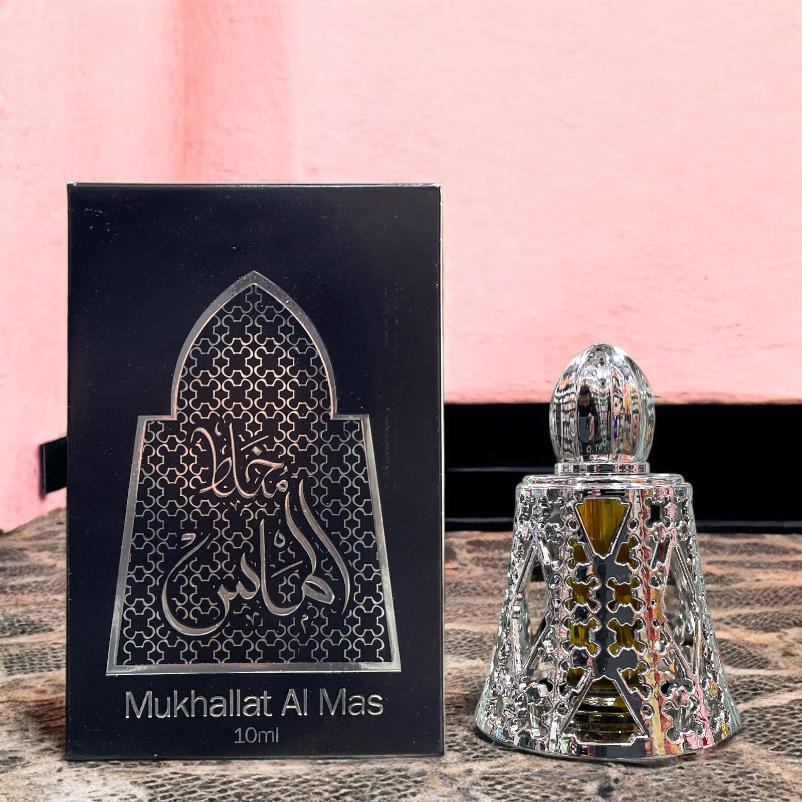 Mukhallat Original Ittars