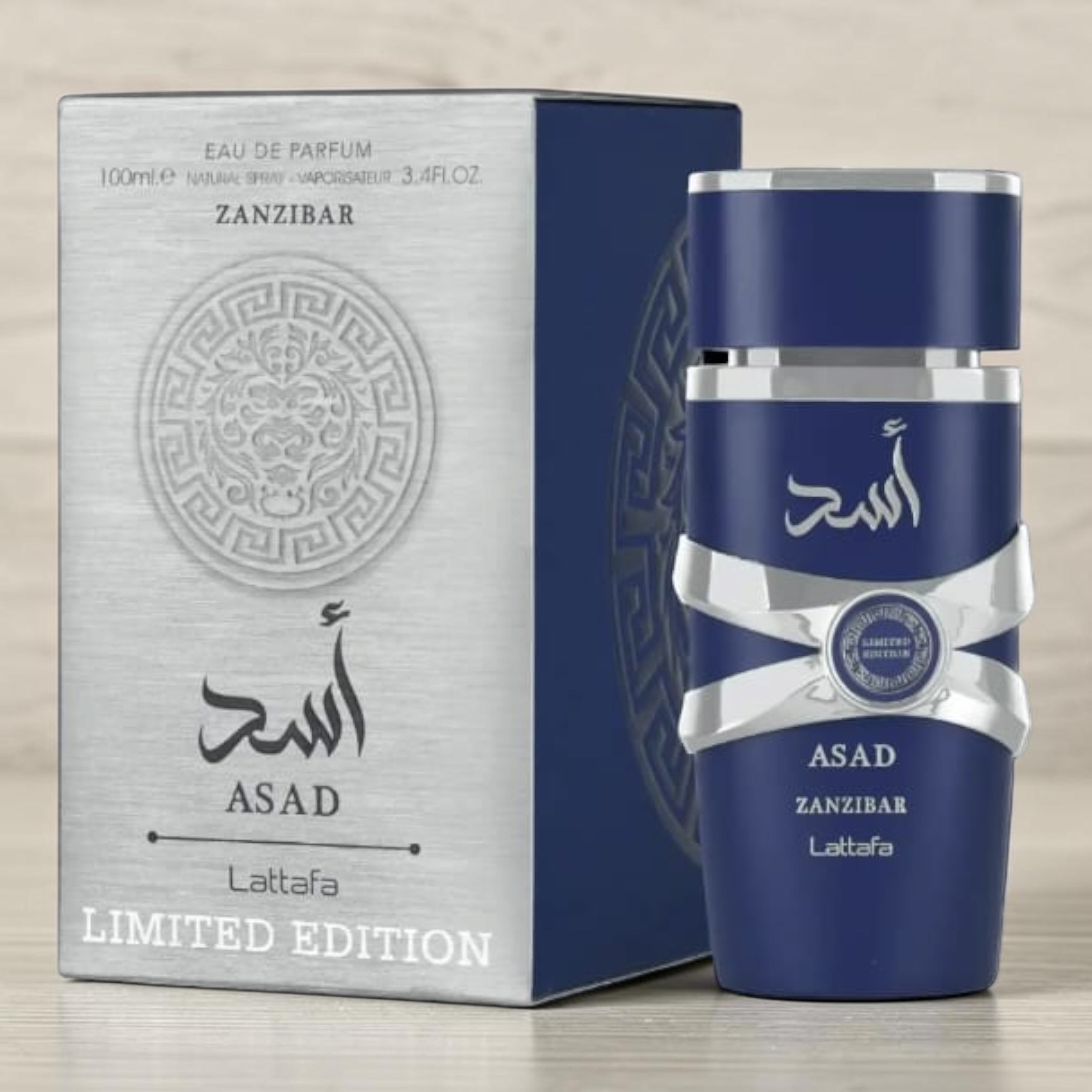 Lattafa Asad Zanzibar Perfume | 100ml