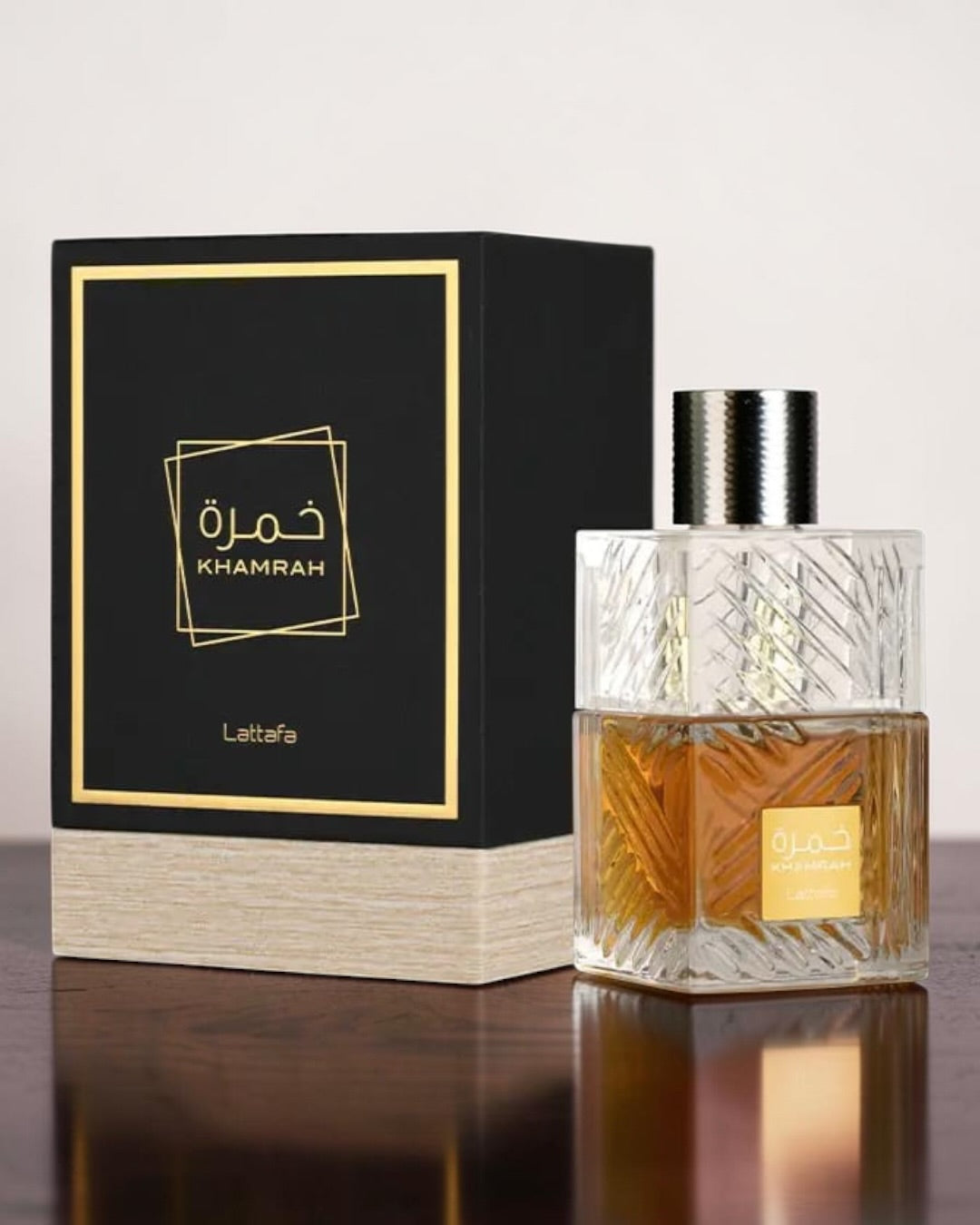 Lattafa Khamrah | 100ml | Unisex