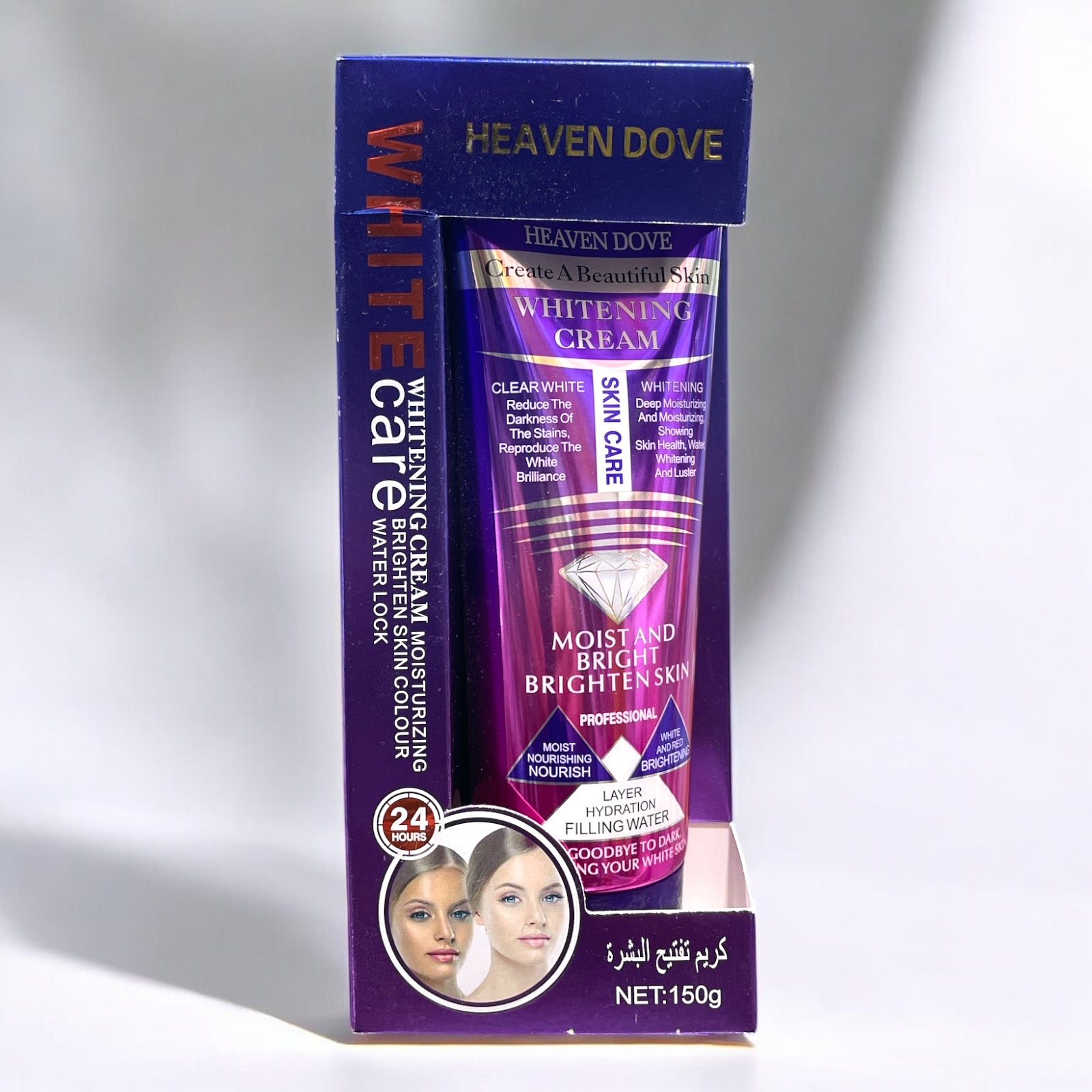 Heaven Dove Moist & Brighten Skin Cream