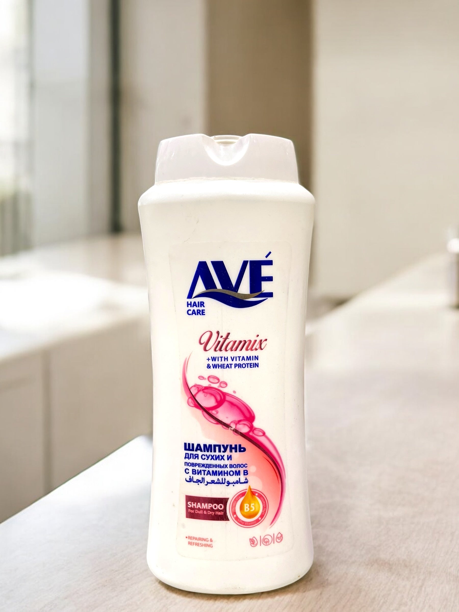 AVE Shampoo
