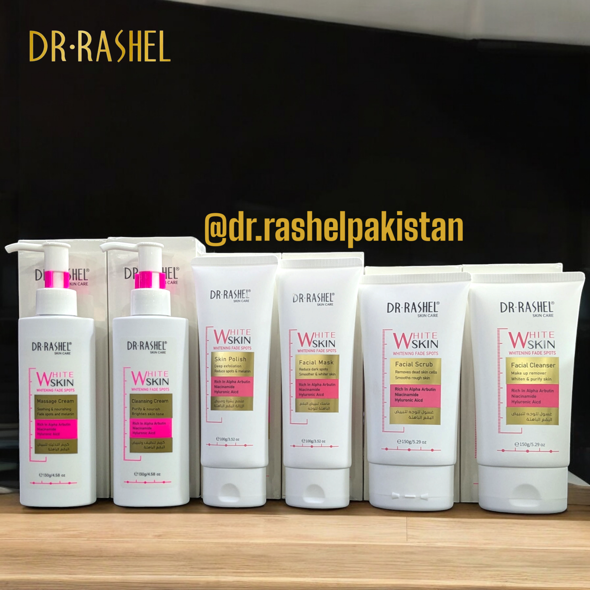 Dr Rashel Whitening Fade Facial Set